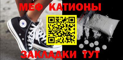 ПСИЛОЦИБИНОВЫЕ ГРИБЫ Славгород