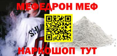 гидропоника Славянск-на-Кубани