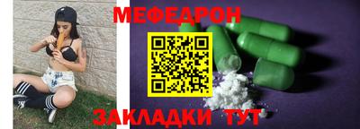 гидропоника Славянск-на-Кубани