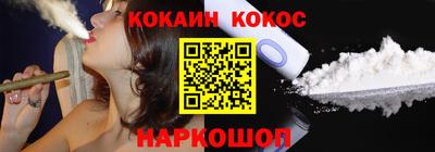 МДПВ Ставрополь