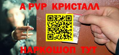 кокаин премиум Среднеуральск