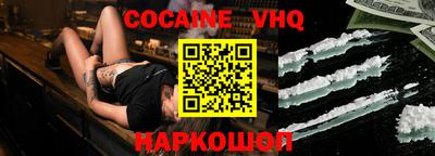 гидропоника Славянск-на-Кубани