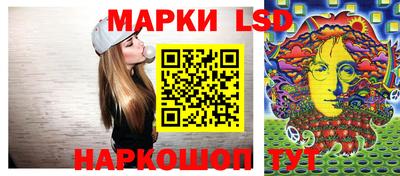 гидропоника Славянск-на-Кубани