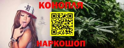 ПСИЛОЦИБИНОВЫЕ ГРИБЫ Славгород