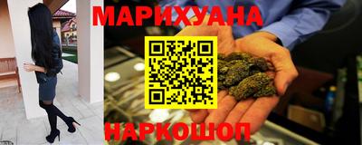 ешки Сланцы