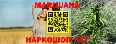ешки Сланцы