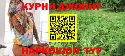 гидропоника Славянск-на-Кубани