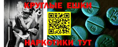 МДПВ Ставрополь