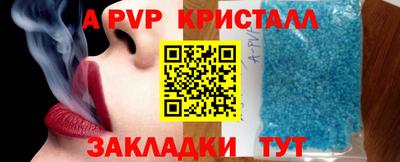 гидропоника Славянск-на-Кубани