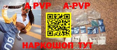 МДПВ Ставрополь