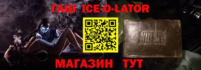гидропоника Славянск-на-Кубани