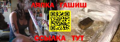 кокаин премиум Среднеуральск