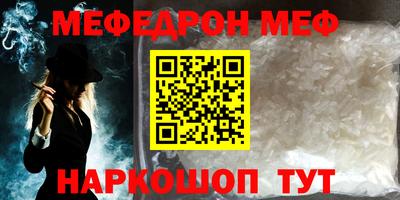 кокаин премиум Среднеуральск