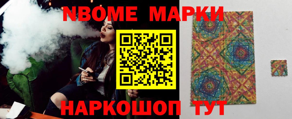 ЛСД экстази ecstasy  Вход с VPN  Лсд 25 экстази  Новый Уренгой  ЛСД экстази ecstasy 